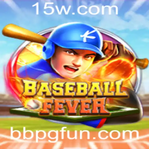 Descubra BaseballFever: O Jogo que Está Transformando o Mundo do Beisebol